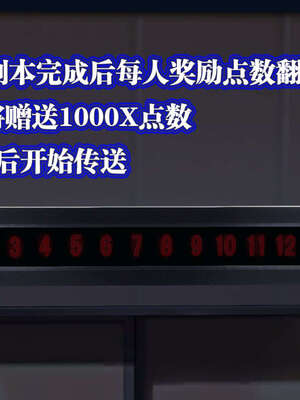 [KillerT]宿命轮回第三部 拳皇世界01_024