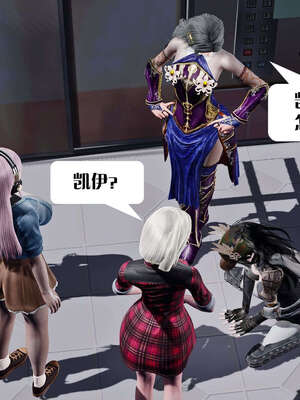 [KillerT]宿命轮回第三部 拳皇世界01_026