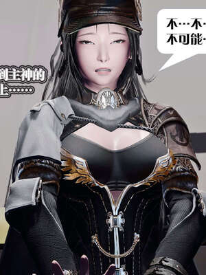 [KillerT]宿命轮回第三部 拳皇世界01_027