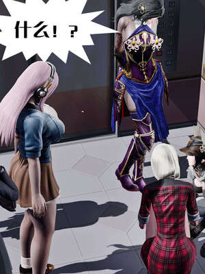 [KillerT]宿命轮回第三部 拳皇世界01_032