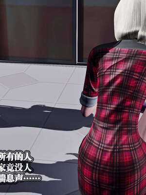 [KillerT]宿命轮回第三部 拳皇世界01_033