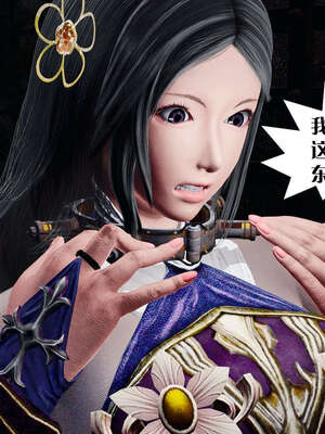 [KillerT]宿命轮回第三部 拳皇世界01_037