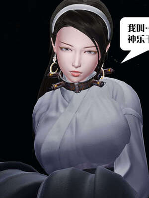 [KillerT]宿命轮回第三部 拳皇世界01_040