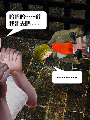 [KillerT]宿命轮回第三部 拳皇世界01_047