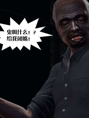 [KillerT]宿命轮回第三部 拳皇世界01_049