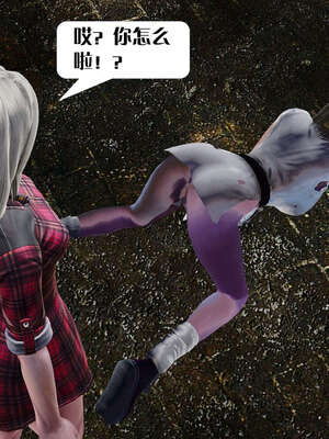 [KillerT]宿命轮回第三部 拳皇世界01_052