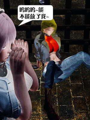 [KillerT]宿命轮回第三部 拳皇世界01_056