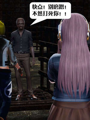 [KillerT]宿命轮回第三部 拳皇世界01_057