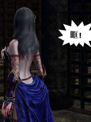 [KillerT]宿命轮回第三部 拳皇世界01_060