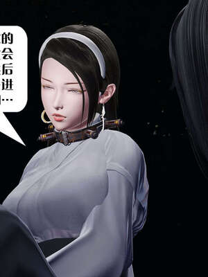 [KillerT]宿命轮回第三部 拳皇世界01_062