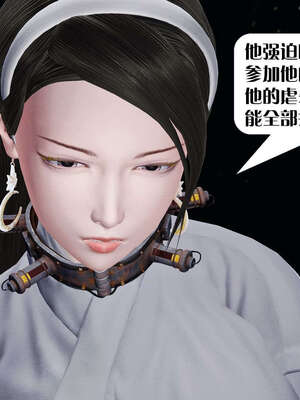 [KillerT]宿命轮回第三部 拳皇世界01_063