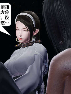 [KillerT]宿命轮回第三部 拳皇世界01_065