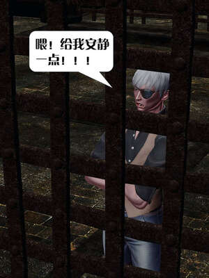 [KillerT]宿命轮回第三部 拳皇世界01_073