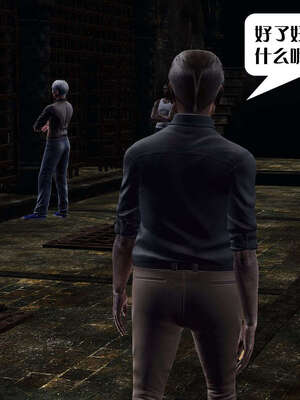 [KillerT]宿命轮回第三部 拳皇世界01_076