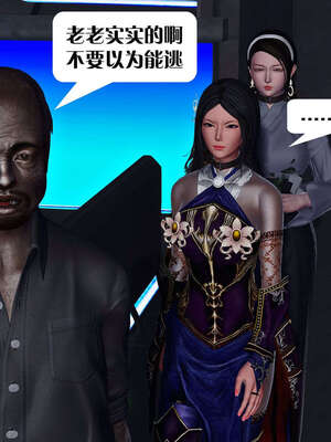 [KillerT]宿命轮回第三部 拳皇世界01_088