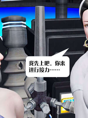 [KillerT]宿命轮回第三部 拳皇世界01_094