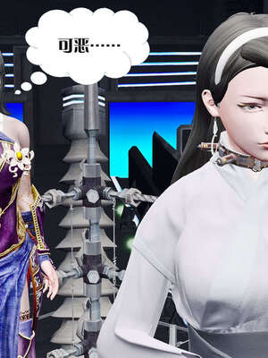 [KillerT]宿命轮回第三部 拳皇世界01_095