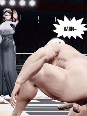 [KillerT]宿命轮回第三部 拳皇世界01_104