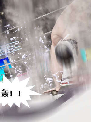 [KillerT]宿命轮回第三部 拳皇世界01_109