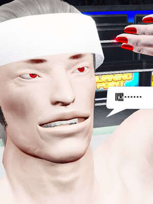 [KillerT]宿命轮回第三部 拳皇世界01_120