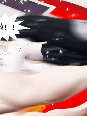 [KillerT]宿命轮回第三部 拳皇世界01_127