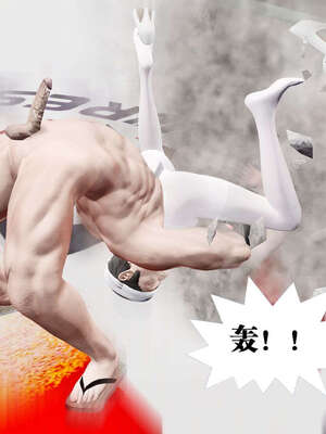 [KillerT]宿命轮回第三部 拳皇世界01_134