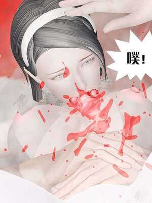 [KillerT]宿命轮回第三部 拳皇世界01_135