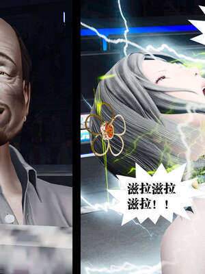 [KillerT]宿命轮回第三部 拳皇世界01_138