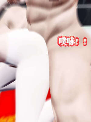 [KillerT]宿命轮回第三部 拳皇世界01_148