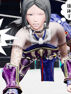 [KillerT]宿命轮回第三部 拳皇世界01_151