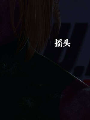 [KillerT]宿命轮回第三部 拳皇世界01_153