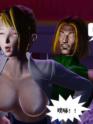 [KillerT]宿命轮回第三部 拳皇世界02_016