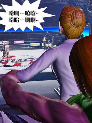 [KillerT]宿命轮回第三部 拳皇世界02_018