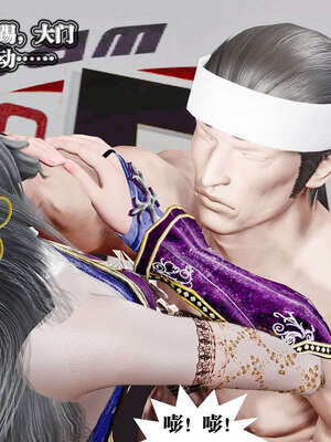 [KillerT]宿命轮回第三部 拳皇世界02_023