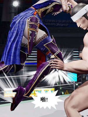 [KillerT]宿命轮回第三部 拳皇世界02_028