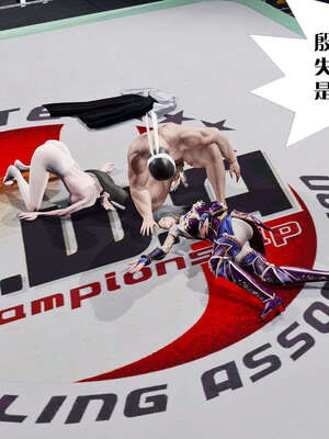 [KillerT]宿命轮回第三部 拳皇世界02_038