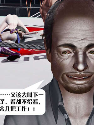 [KillerT]宿命轮回第三部 拳皇世界02_040