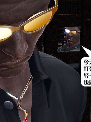 [KillerT]宿命轮回第三部 拳皇世界02_044