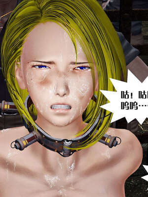 [KillerT]宿命轮回第三部 拳皇世界02_051