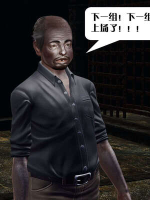 [KillerT]宿命轮回第三部 拳皇世界02_058