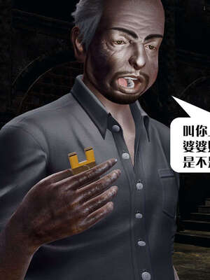 [KillerT]宿命轮回第三部 拳皇世界02_061