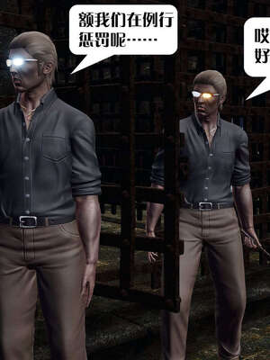 [KillerT]宿命轮回第三部 拳皇世界02_063