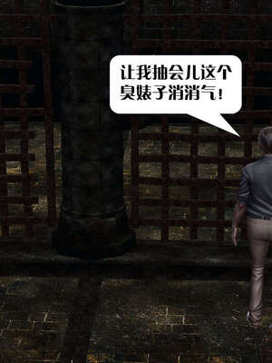 [KillerT]宿命轮回第三部 拳皇世界02_066