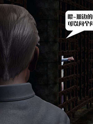 [KillerT]宿命轮回第三部 拳皇世界02_067