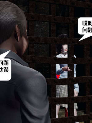 [KillerT]宿命轮回第三部 拳皇世界02_068