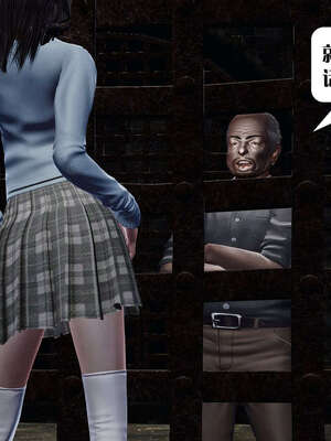 [KillerT]宿命轮回第三部 拳皇世界02_069