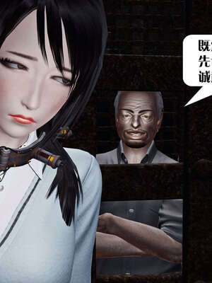 [KillerT]宿命轮回第三部 拳皇世界02_076