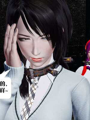 [KillerT]宿命轮回第三部 拳皇世界02_080