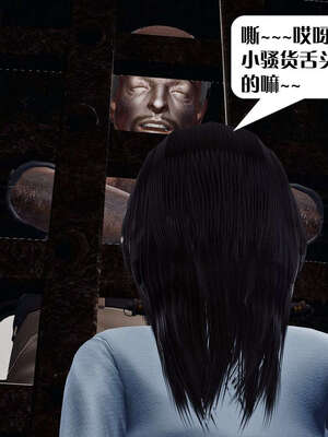 [KillerT]宿命轮回第三部 拳皇世界02_085