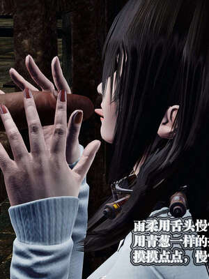 [KillerT]宿命轮回第三部 拳皇世界02_087